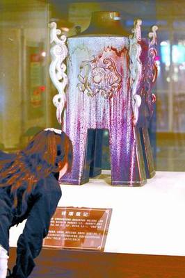 河南鈞瓷待“窯變” 從“產(chǎn)品”到“作品”的藝術(shù)升華之路