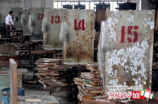 百年泊頭火柴廠破產拍賣 一根火柴燃盡的時代記憶