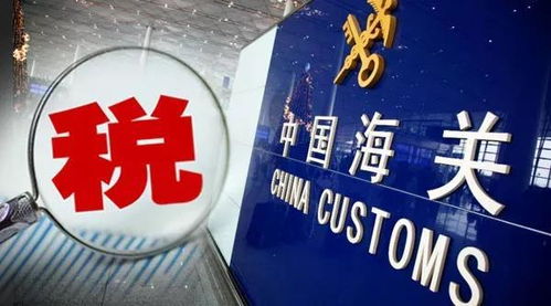 保證金轉稅操作指南及通關提示——深圳企業(yè)進口超100萬稅金抽查須知